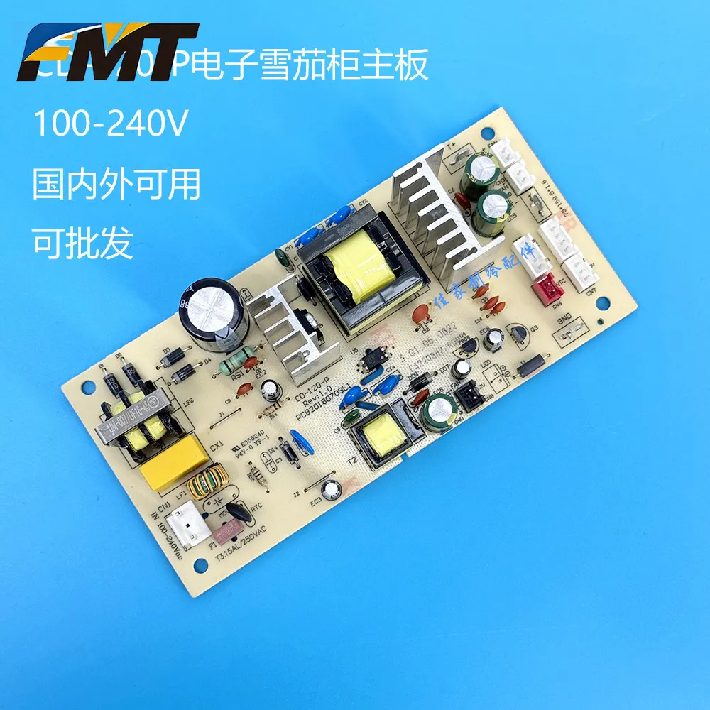 FMT-Electronic Cigar Cabinet Semiconductor Refrigerator Power Board CD-120-P/0622 Control Board Wine Cooler 110-240V
FMT-Electronic Cigar Cabinet Semiconductor Refrigerator Power Board CD-120-P/0622 Control Board Wine Cooler 110-240V