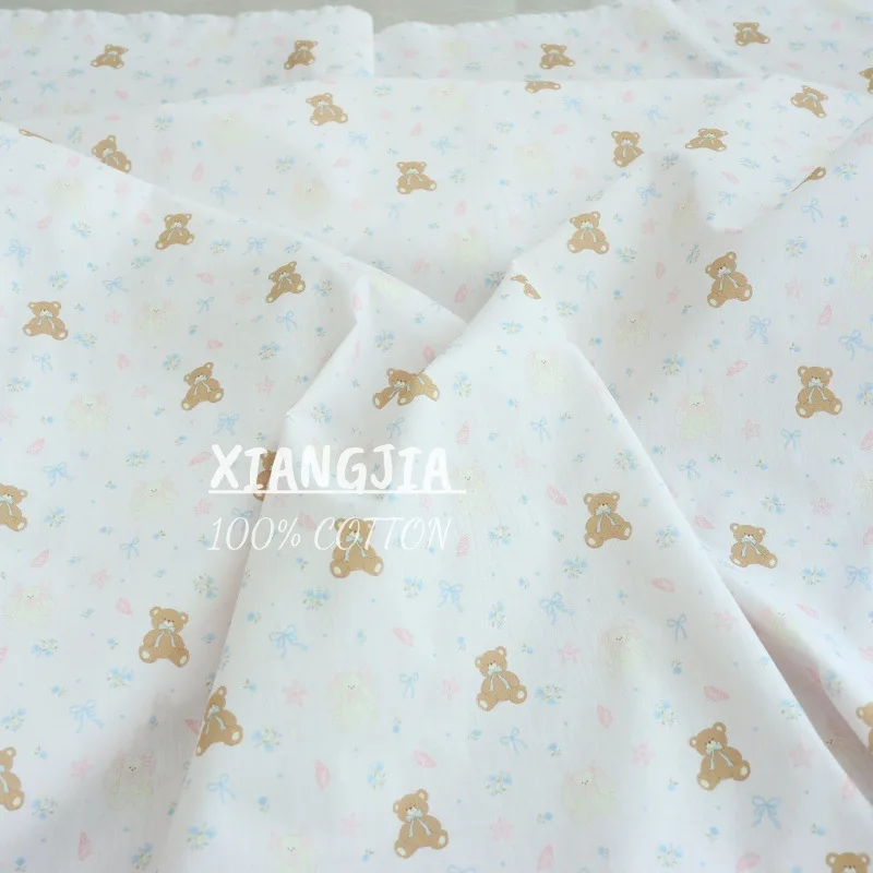 40 Cotton Poplin, Lazy Home Bear Collection, Digital Printing of Summer Pajamas, Children's Clothing Fabrics
40 Cotton Poplin, Lazy Home Bear Collection, Digital Printing of Summer Pajamas, Children's Clothing Fabrics
