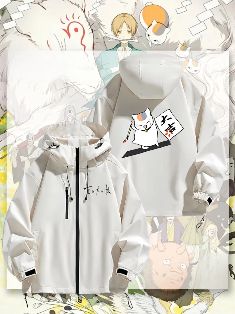 ex Casual Summer Teacher Jaet Waterproof Polyester Fiber Long Sve Zipper Closure Hooded Coat Youth Sle
ex Casual Summer Teacher Jaet Waterproof Polyester Fiber Long Sve Zipper Closure Hooded Coat Youth Sle