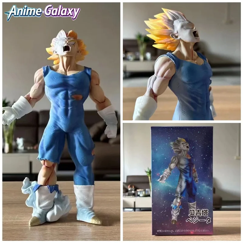 Super Saiyan Majin Vegeta Action Figure Final Explosion Battle Damaged Repainted Dbz Anime Statue Pvc Model Collectible Toy Gift
Super Saiyan Majin Vegeta Action Figure Final Explosion Battle Damaged Repainted Dbz Anime Statue Pvc Model Collectible Toy Gift