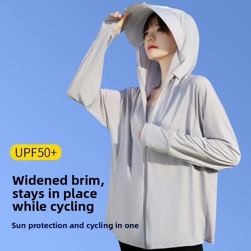 Женская летняя одежда 2024, новинка Ice Silk с защитой от ультрафиолета, дышащая верхняя одежда для езды на велосипеде, тонкое пальто с защитой от ультрафиолета irt
Женская летняя одежда 2024, новинка Ice Silk с защитой от ультрафиолета, дышащая верхняя одежда для езды на велосипеде, тонкое пальто с защитой от ультрафиолета irt