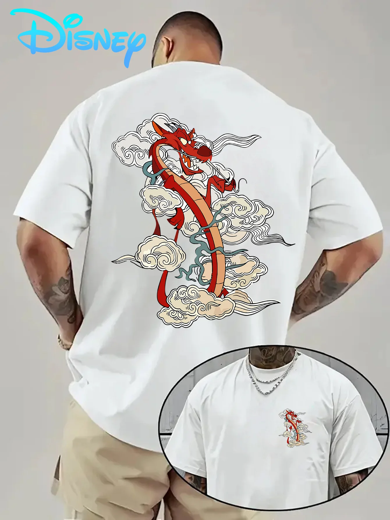 Футболка Disney Mulan Dragon, большие размеры, одежда на все сезоны, новая модель, стильная одежда унисекс, высокое качество, Y2k, популярный товар, мягкая ткань.
Футболка Disney Mulan Dragon, большие размеры, одежда на все сезоны, новая модель, стильная одежда унисекс, высокое качество, Y2k, популярный товар, мягкая ткань.