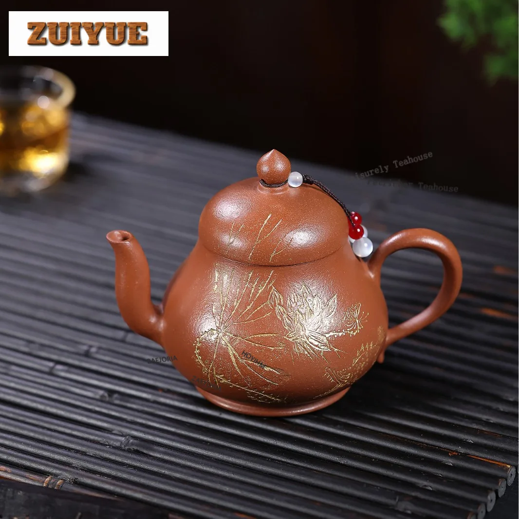 240ml Boutique Yixing Purple Clay Teapots Handmade Pyriform Pot Raw Ore Downhill Mud Kettle Chinese Zisha Tea Set Accessories
240ml Boutique Yixing Purple Clay Teapots Handmade Pyriform Pot Raw Ore Downhill Mud Kettle Chinese Zisha Tea Set Accessories