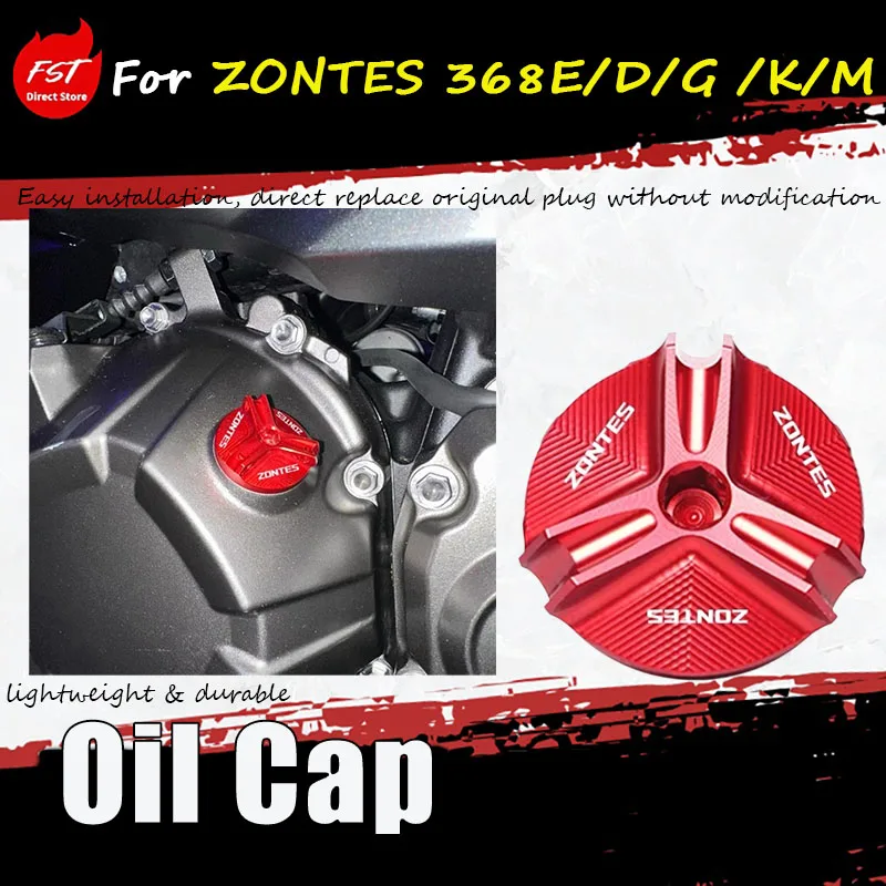 For ZONTES 368E/D/G/K/M modification accessory - CNC aluminum alloy oil screw decorative cap accessory
For ZONTES 368E/D/G/K/M modification accessory - CNC aluminum alloy oil screw decorative cap accessory