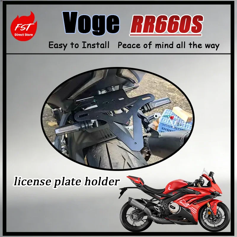 FOR Thickened Stainless Steel Racing Short Tail License Plate Bracket Kit for Voge RR660S Motorcycle Rear Plate Holder
FOR Thickened Stainless Steel Racing Short Tail License Plate Bracket Kit for Voge RR660S Motorcycle Rear Plate Holder