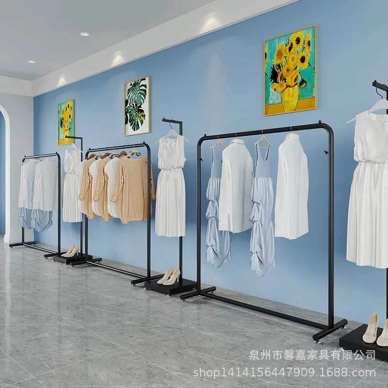 Custom. Clothing Rack Floor Display Stand Clothing Store Women's Clothing Live Streaming Hanger Cloth
Custom. Clothing Rack Floor Display Stand Clothing Store Women's Clothing Live Streaming Hanger Cloth