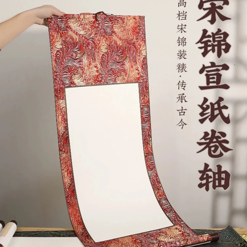 Chinese Calligraphy Scroll Blank, Song Brocade Hand Scroll for Ink Painting, Half-raw Paper Wall Art for Study & Tea Room
Chinese Calligraphy Scroll Blank, Song Brocade Hand Scroll for Ink Painting, Half-raw Paper Wall Art for Study & Tea Room