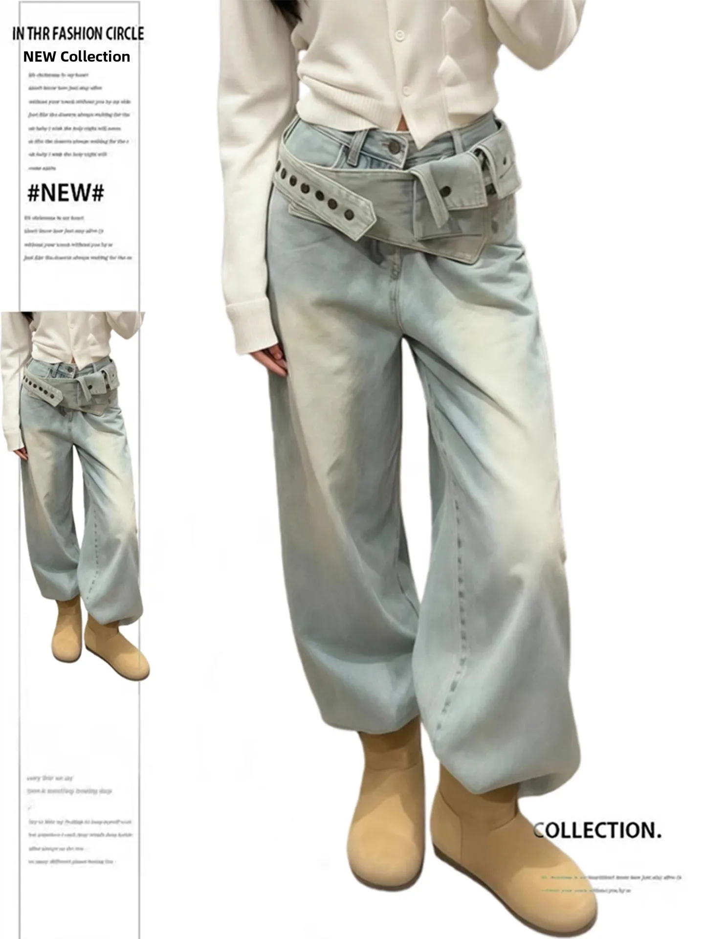 DUOR Large Size American High Street Waist Seal Patchwork Denim Pants Women's Autumn Winter Lazy Dragging Long Trousers
DUOR Large Size American High Street Waist Seal Patchwork Denim Pants Women's Autumn Winter Lazy Dragging Long Trousers