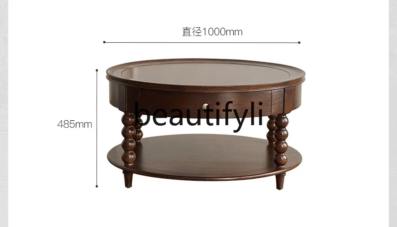 French retro solid wood round coffee table living room home tea table multi-functional storage small round table coffee
French retro solid wood round coffee table living room home tea table multi-functional storage small round table coffee