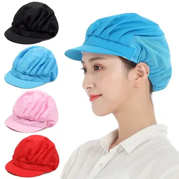 수통 호텔 헤어 네트, 요리사 모자, 요리사 모자, 푸드 서비스, 작업복