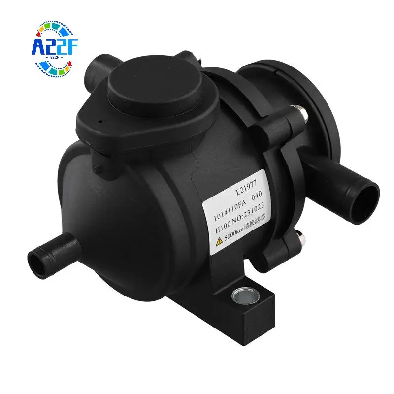 A22F-1014110FA040 Car Oil Air Separator Filter With Cotton Built-In Filter Suit For JAC Provent 100
A22F-1014110FA040 Car Oil Air Separator Filter With Cotton Built-In Filter Suit For JAC Provent 100