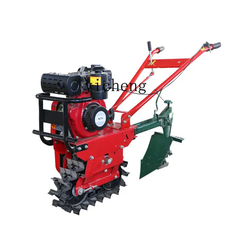 TQH Multifunctional Small Household Chain Rail Micro-tiller Crawler Ploughing Ditch Loosening Soil Fertilization Artifact
TQH Multifunctional Small Household Chain Rail Micro-tiller Crawler Ploughing Ditch Loosening Soil Fertilization Artifact