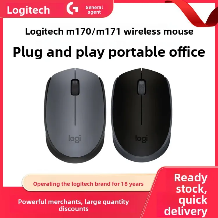 Logitech M170 Wireless Mouse – 2.4GHz Nano Receiver, Plug-and-Play, Long Battery Life, Ergonomic Design for Laptop/Desktop
Logitech M170 Wireless Mouse – 2.4GHz Nano Receiver, Plug-and-Play, Long Battery Life, Ergonomic Design for Laptop/Desktop