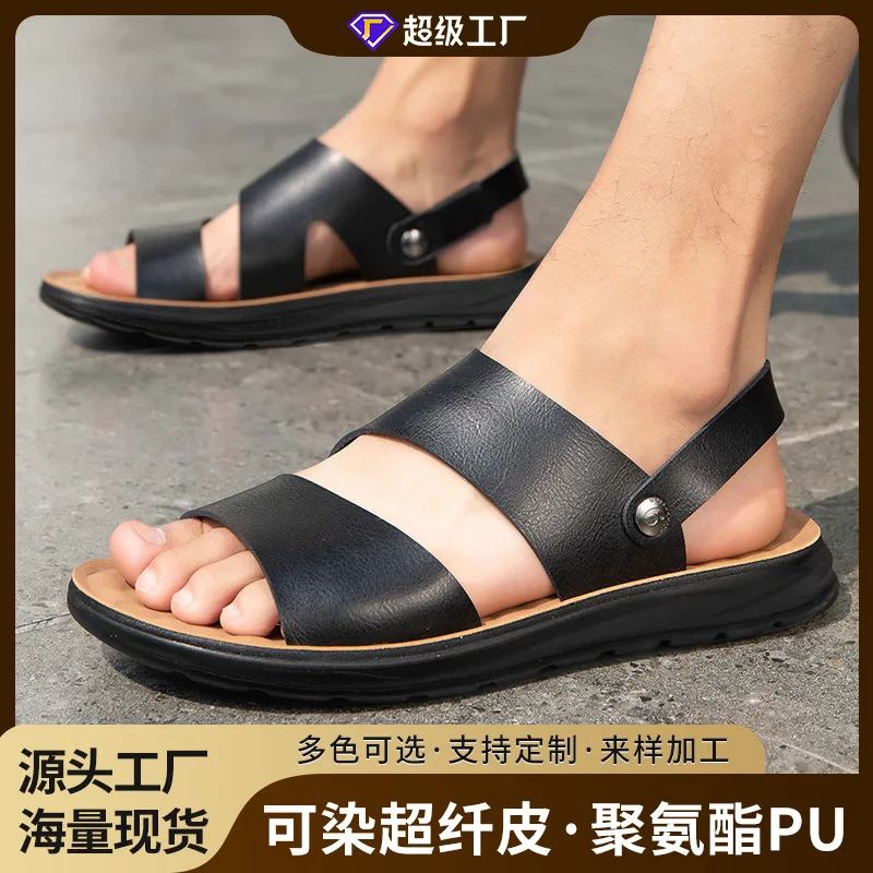 Summer men's sandals outdoor trend casual slippers beach cool
Summer men's sandals outdoor trend casual slippers beach cool