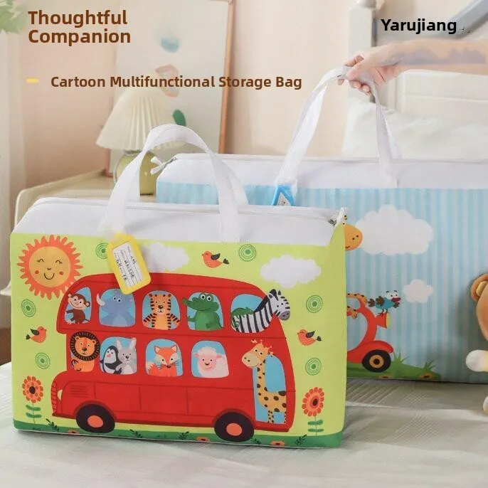 Large Capacity Clothing Storage Bag for Kindergarten Children's Quilt Packing Bag Student Hand Luggage Bag Shape
Large Capacity Clothing Storage Bag for Kindergarten Children's Quilt Packing Bag Student Hand Luggage Bag Shape