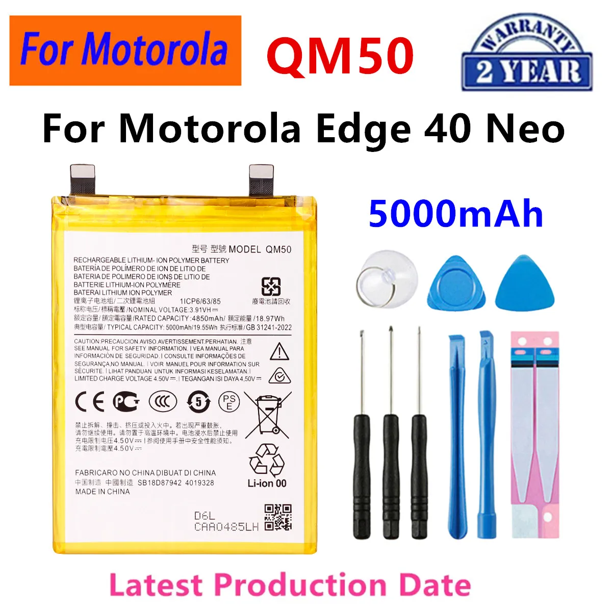 Совершенно новый аккумулятор QM50 5000 мАч для Motorola Edge 40 Neo, аккумуляторы для мобильных телефонов + инструменты
Совершенно новый аккумулятор QM50 5000 мАч для Motorola Edge 40 Neo, аккумуляторы для мобильных телефонов + инструменты