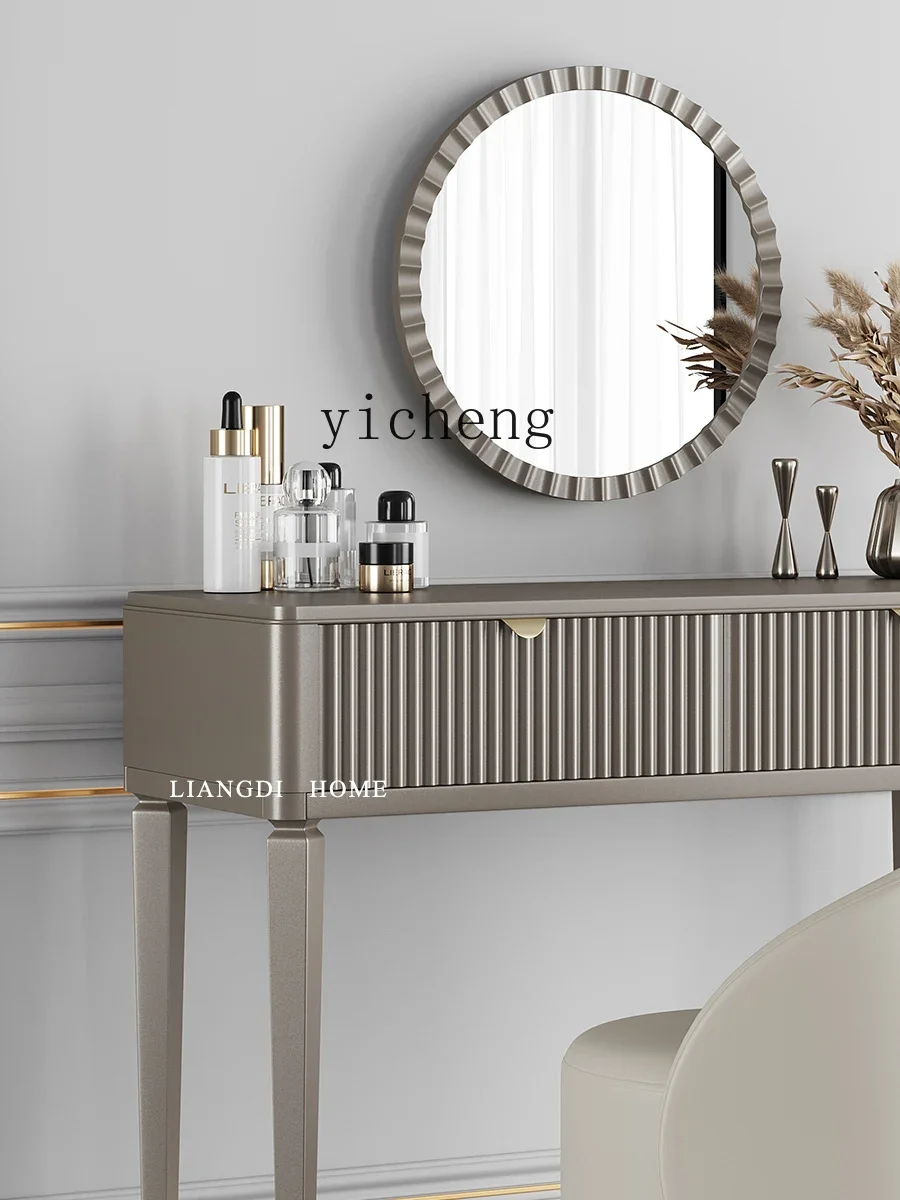 TQH light luxury solid wood dressing table bedroom dressing table desk dressing table
TQH light luxury solid wood dressing table bedroom dressing table desk dressing table