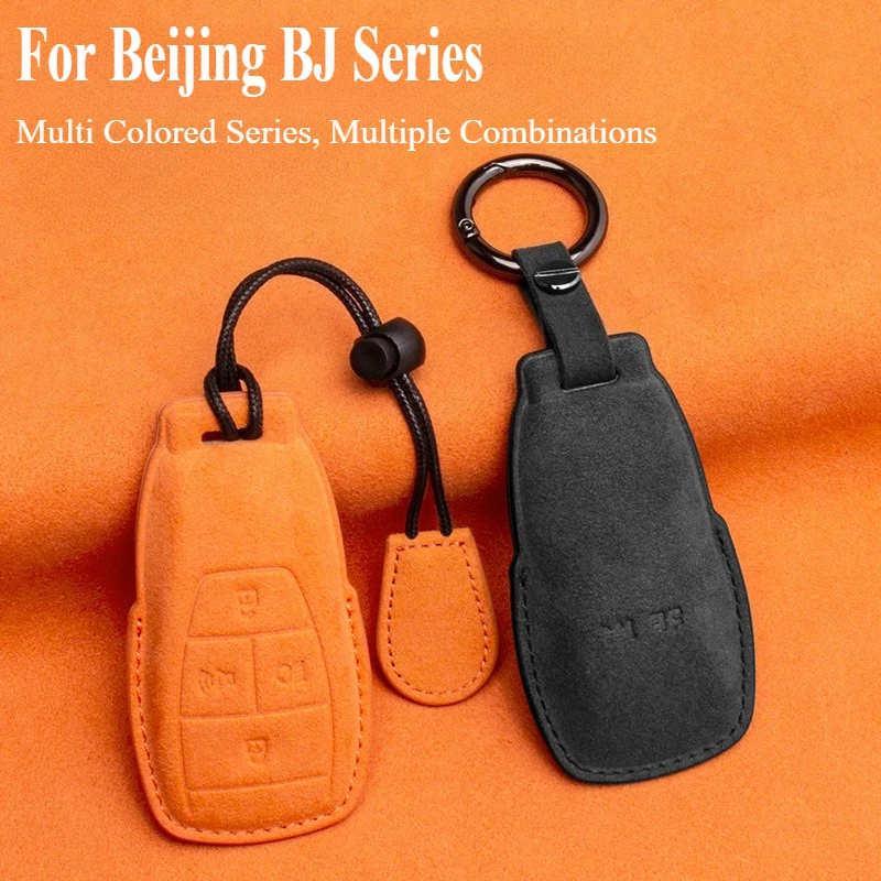 Suitable For Beijing BJ40 Suede Key Case Cover Bag Smart Keychain Protective Shell Anti Fall Durable Car Accessory
Suitable For Beijing BJ40 Suede Key Case Cover Bag Smart Keychain Protective Shell Anti Fall Durable Car Accessory