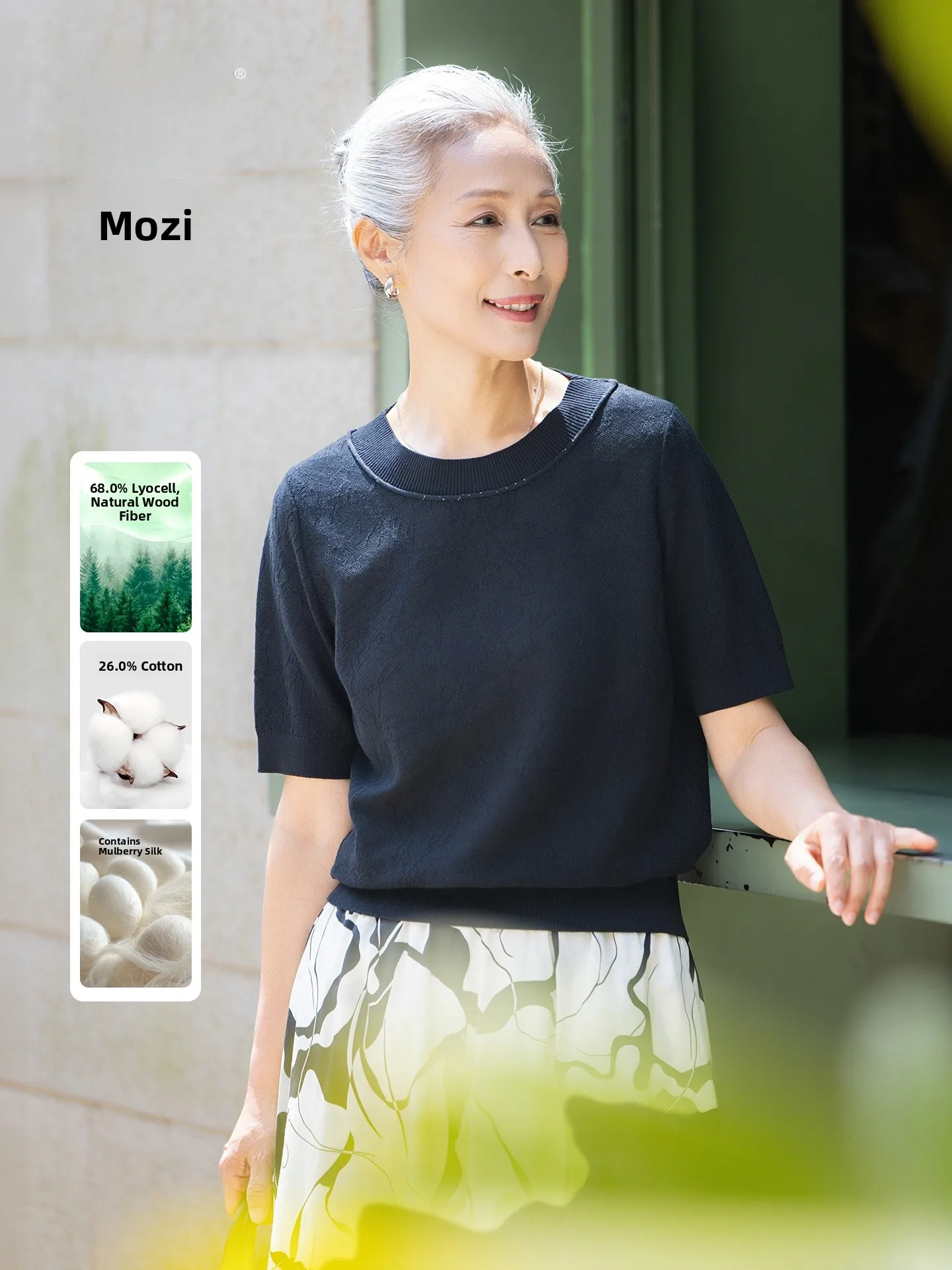 Muzhi Laisel Mom Summer Knitted Short Sleeve T-Shirt Mid-aged Women's High-end Fashion Top New Arrival Standard Fit Loose Style
Muzhi Laisel Mom Summer Knitted Short Sleeve T-Shirt Mid-aged Women's High-end Fashion Top New Arrival Standard Fit Loose Style