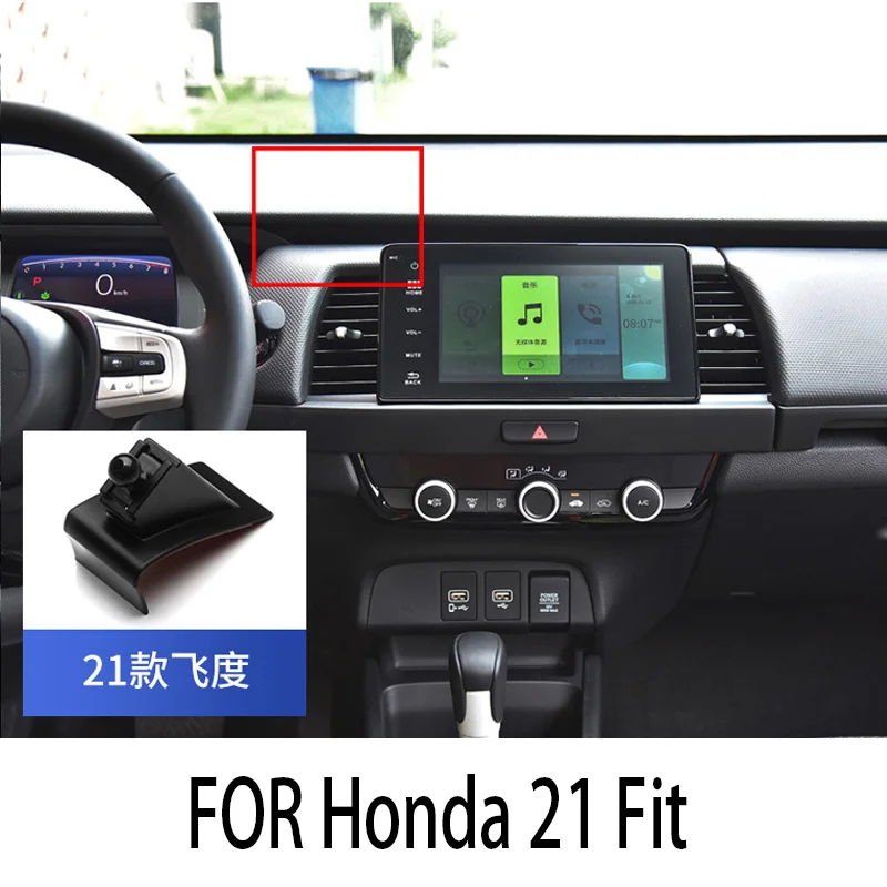 FOR Honda 2021 Fit Dedicated mobile phone holder for special vehicles Car navigation buckle base Automotive Interior
FOR Honda 2021 Fit Dedicated mobile phone holder for special vehicles Car navigation buckle base Automotive Interior