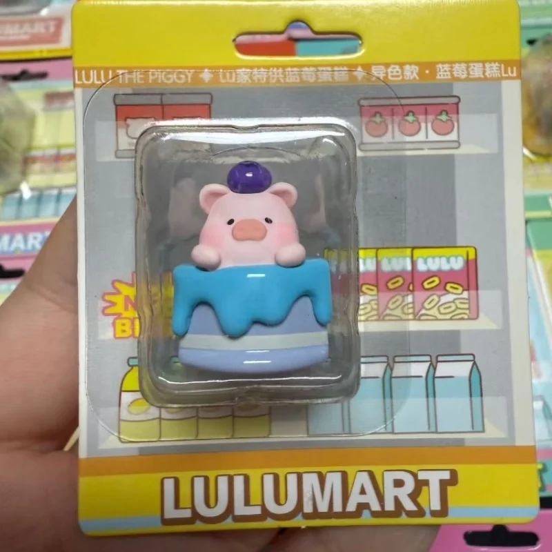 New Trend Blind Box Original Canned Little Pig Lulu Mini Doll Convenience Store Series Desktop Decoration Toy Cute Surprise Gift
New Trend Blind Box Original Canned Little Pig Lulu Mini Doll Convenience Store Series Desktop Decoration Toy Cute Surprise Gift