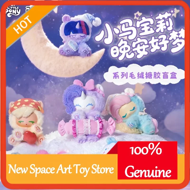 My Little Pony Good Night Sweet Dreams Vinyl Blind Box Official Pinkie Pie Rainbow Dash Doll Figure Cute Desk Decor Fans Gifts
My Little Pony Good Night Sweet Dreams Vinyl Blind Box Official Pinkie Pie Rainbow Dash Doll Figure Cute Desk Decor Fans Gifts