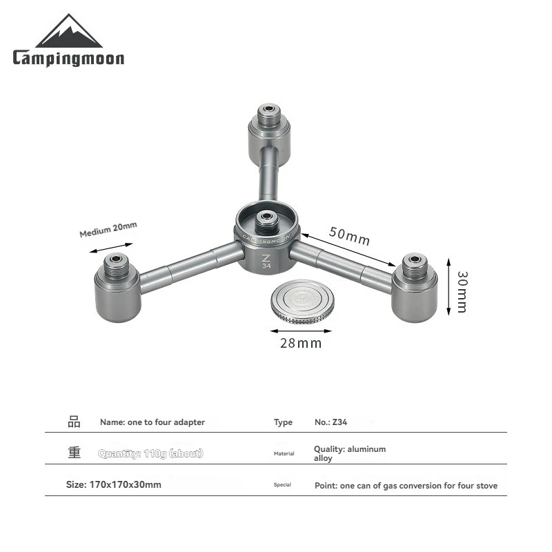 CAMPINGMOON Z34 Aluminum Alloy Gas Tank Adapter for Outdoor Camping - One to Four Joint High Mountain Atmosphere Light
CAMPINGMOON Z34 Aluminum Alloy Gas Tank Adapter for Outdoor Camping - One to Four Joint High Mountain Atmosphere Light