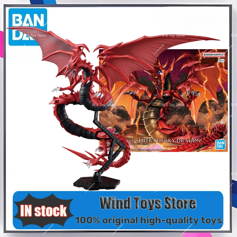 В НАЛИЧИИ: Фигурка Bandai FRS, модель Египетского Бога Слайфера, Дракон Небесный, ПВХ, аниме-фигурка, игрушки, подарки и коллекционные сувениры
В НАЛИЧИИ: Фигурка Bandai FRS, модель Египетского Бога Слайфера, Дракон Небесный, ПВХ, аниме-фигурка, игрушки, подарки и коллекционные сувениры