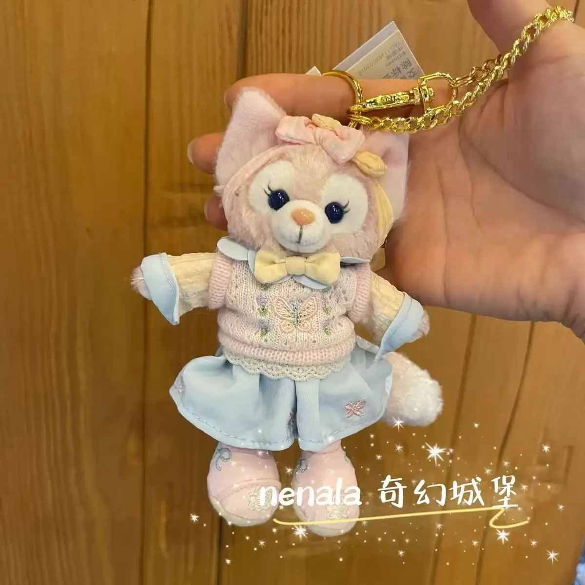 Disney Shelliemay Linabell Stellalou Doll Pendant Messenger Bag Small Pendant Key Chain Heart Girl Gifts
Disney Shelliemay Linabell Stellalou Doll Pendant Messenger Bag Small Pendant Key Chain Heart Girl Gifts