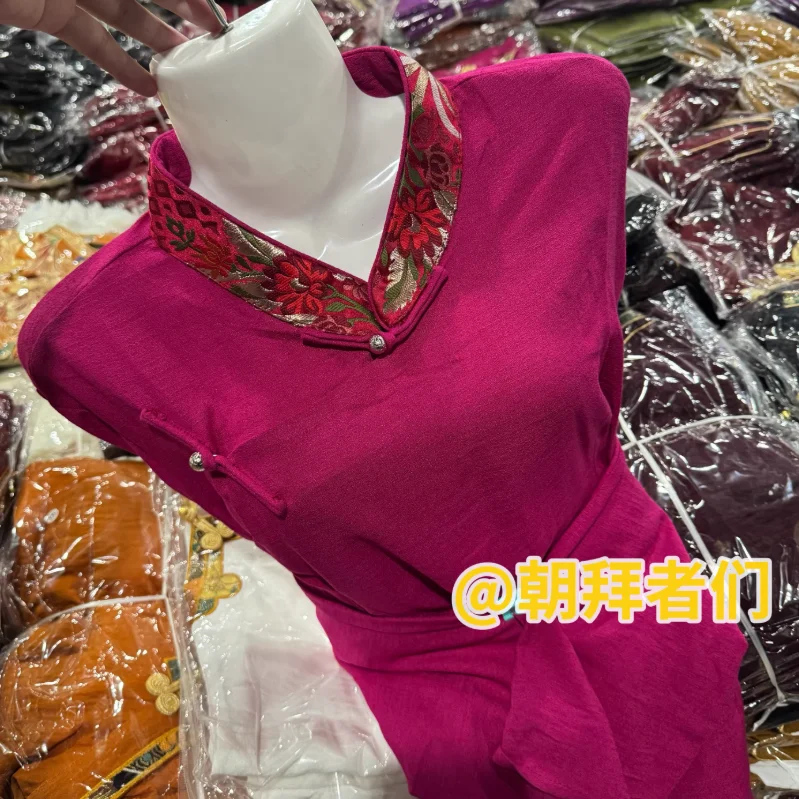 Китайская тибетская рубашка Xizang с атласным воротником и длинными рукавами
Китайская тибетская рубашка Xizang с атласным воротником и длинными рукавами