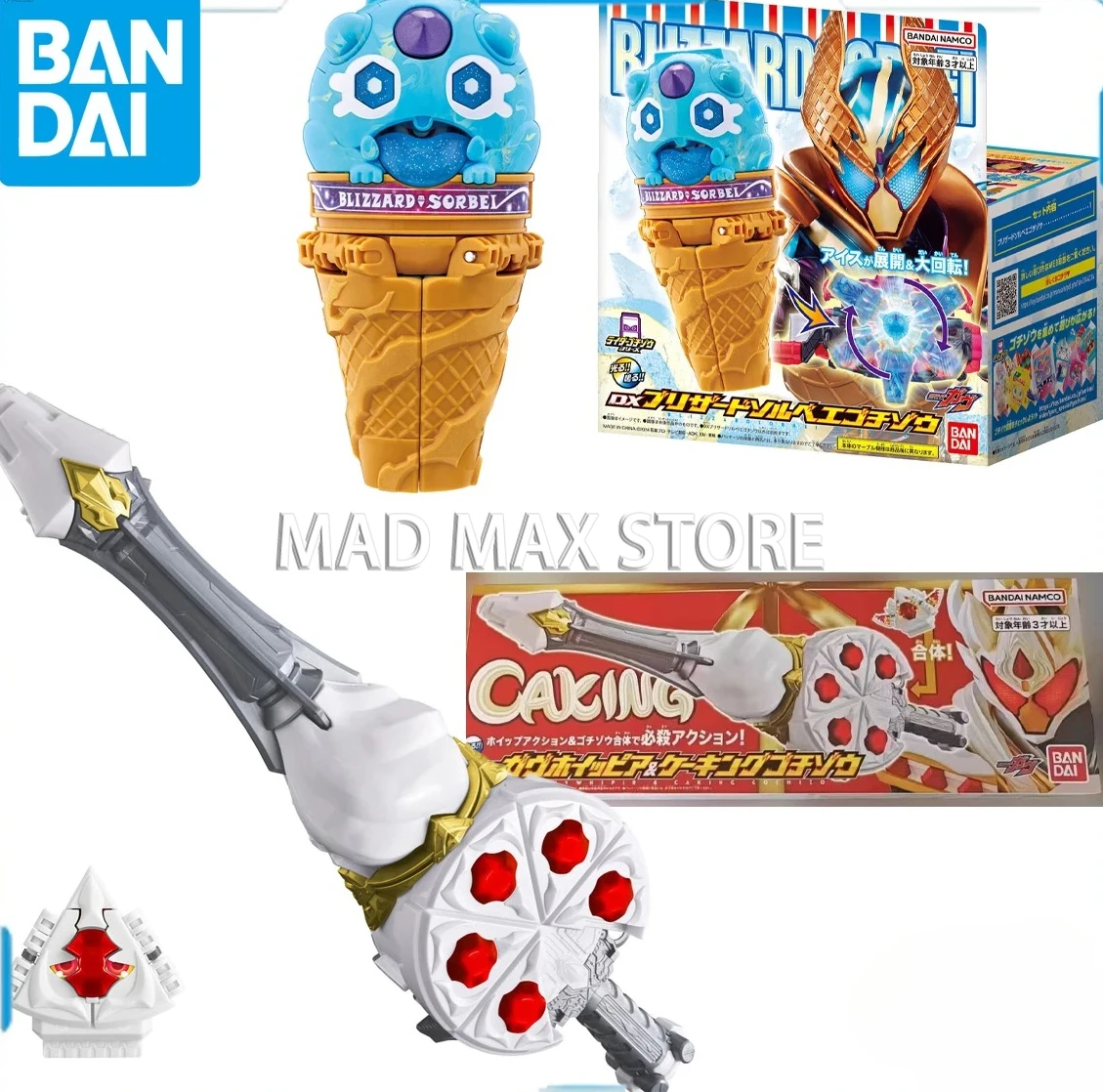Bandai Genuine Original KAMEN RIDER DX GEAR KAMEN RIDER GAVV BLIZZARDSORBEI GOCHIZO Action Figure Toys For Boys Girls IN STOCK
Bandai Genuine Original KAMEN RIDER DX GEAR KAMEN RIDER GAVV BLIZZARDSORBEI GOCHIZO Action Figure Toys For Boys Girls IN STOCK