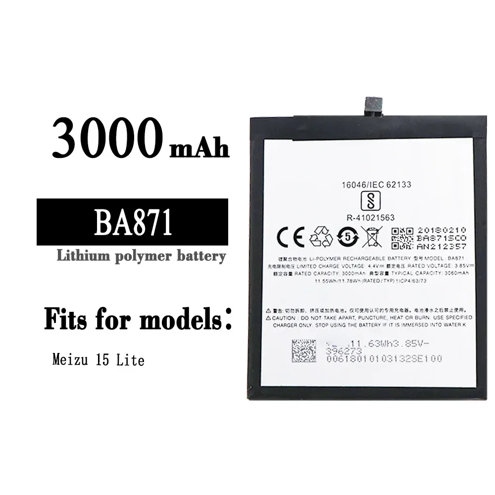 BA871 Высококачественная сменная батарея для мобильного телефона Meizu 15 Lite 3000 мАч большой емкости, новые литий-ионные батареи
BA871 Высококачественная сменная батарея для мобильного телефона Meizu 15 Lite 3000 мАч большой емкости, новые литий-ионные батареи