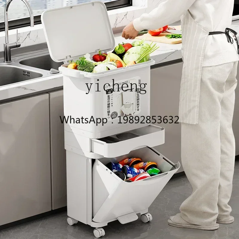B1 kitchen trash can household dry and wet separation classification special large capacity double layer food waste storage
B1 kitchen trash can household dry and wet separation classification special large capacity double layer food waste storage