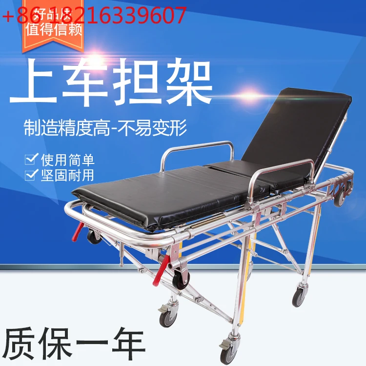 First aid aluminum alloy ambulance stretcher medical stretcher cart folding stretcher 
First aid aluminum alloy ambulance stretcher medical stretcher cart folding stretcher