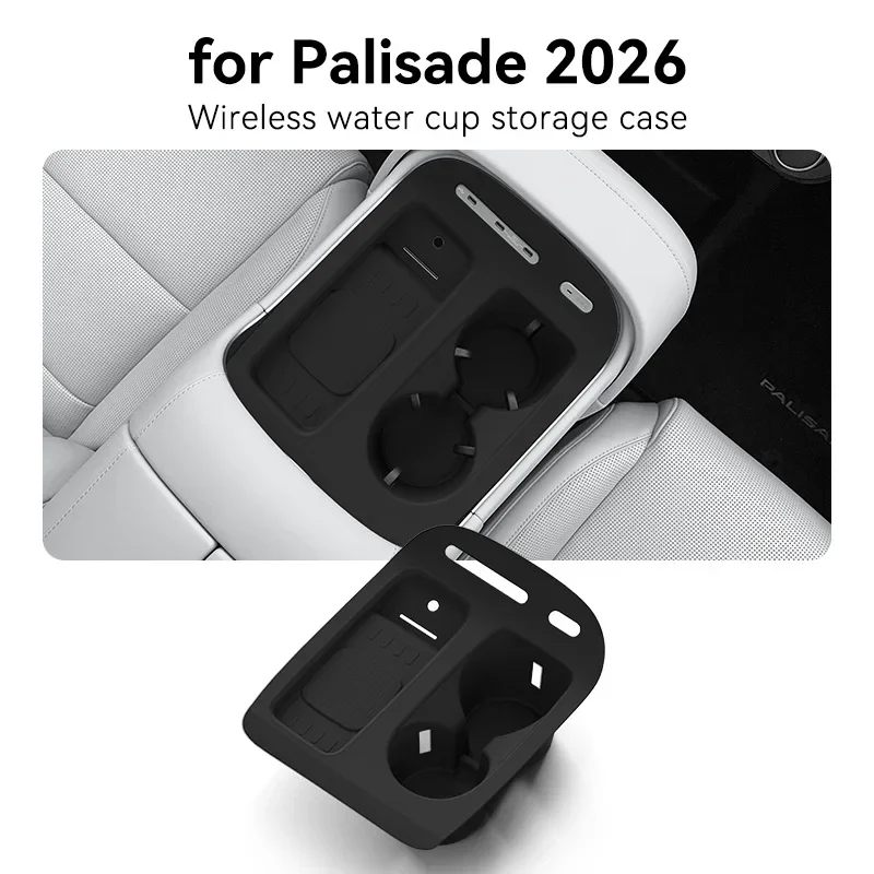 For 2026 Models of Palisade Silicone Wireless Water Fillable Cup Holder Shock Absorber Stopper Drink Holder
For 2026 Models of Palisade Silicone Wireless Water Fillable Cup Holder Shock Absorber Stopper Drink Holder