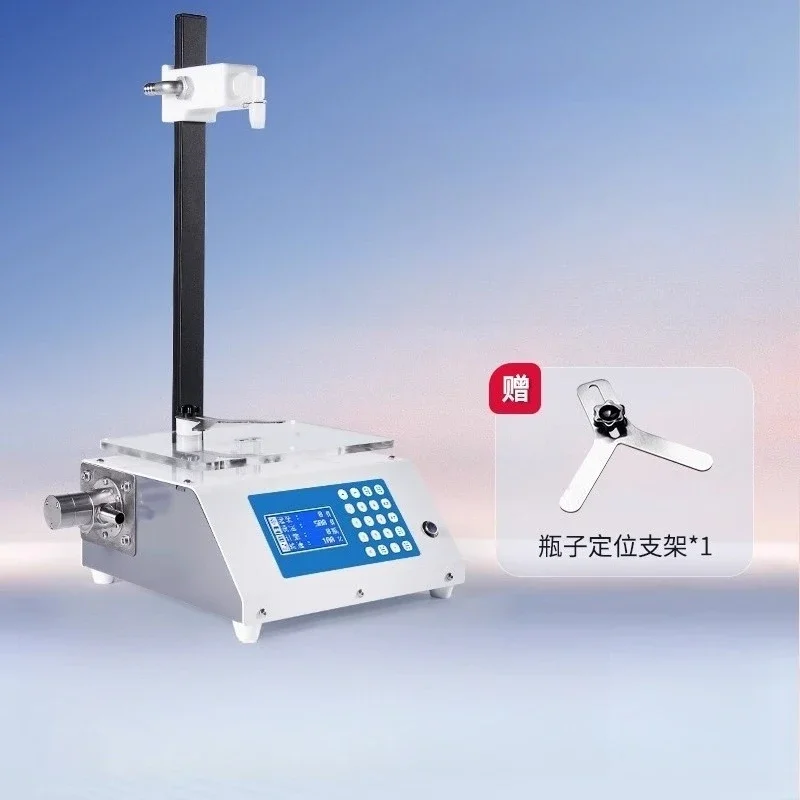 Liquid filling machine Small automatic Baijiu beverage Soy milk Corrosive liquid numerical control Weighing quantitative
Liquid filling machine Small automatic Baijiu beverage Soy milk Corrosive liquid numerical control Weighing quantitative