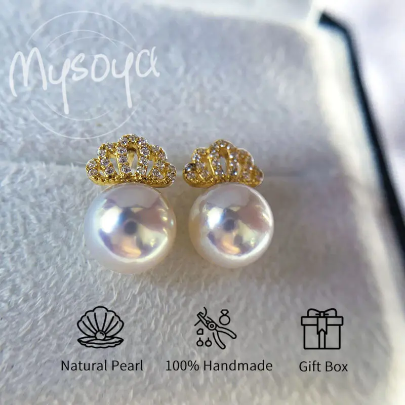 MYSOYA Япония Akoya Seawater Pearl S925 Серебряные серьги-гвоздики в форме короны 8-8,5 мм с подарочной коробкой для нее для дня рождения, свадьбы
MYSOYA Япония Akoya Seawater Pearl S925 Серебряные серьги-гвоздики в форме короны 8-8,5 мм с подарочной коробкой для нее для дня рождения, свадьбы