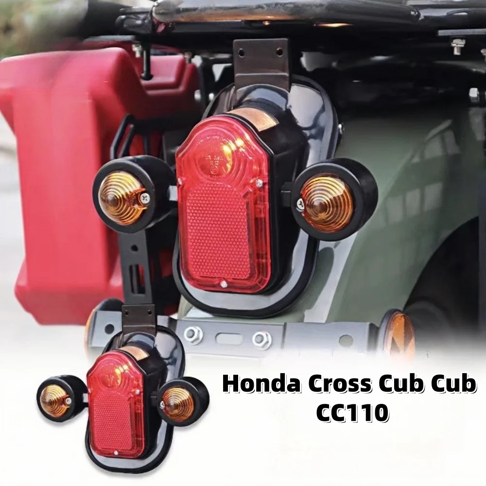 Подходит для Honda Cross Cub Cc110 Модифицированный задний фонарь Задний указатель поворота Ретро Задний фонарь
Подходит для Honda Cross Cub Cc110 Модифицированный задний фонарь Задний указатель поворота Ретро Задний фонарь