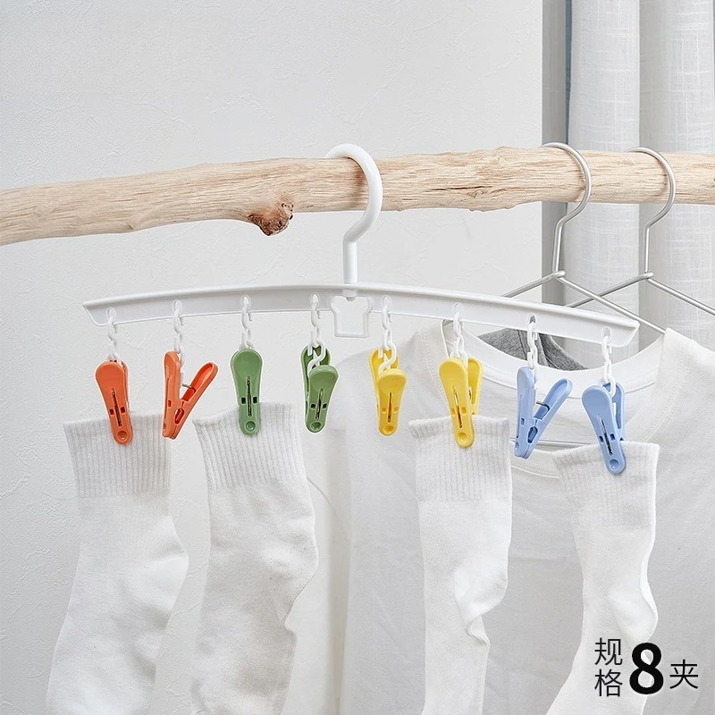 Rainbow 8 Clips Pants Hanger One-piece Laundry Drying Rack Multifunctional Clip Hanger For Socks Underwear Balcony Dormitory Use
Rainbow 8 Clips Pants Hanger One-piece Laundry Drying Rack Multifunctional Clip Hanger For Socks Underwear Balcony Dormitory Use