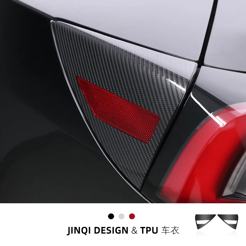 Applicable to Tesla Model Y3 rear tail light charging cover protective film TPU anti-scratch car clothing accessories
Applicable to Tesla Model Y3 rear tail light charging cover protective film TPU anti-scratch car clothing accessories
