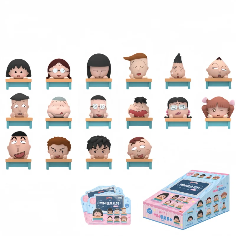 Chibi Maruko Chan Mini Soft Cute Beans Moe Particle Series Blind Bag Desktop Anime Action Figures Model Ornament Toy Gift
Chibi Maruko Chan Mini Soft Cute Beans Moe Particle Series Blind Bag Desktop Anime Action Figures Model Ornament Toy Gift
