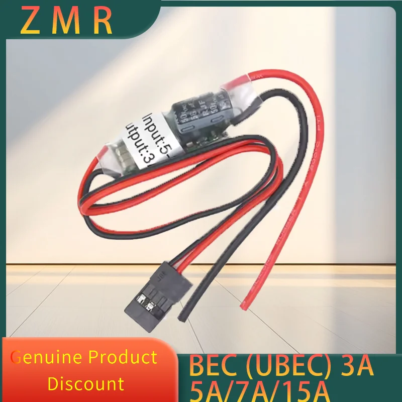 UBEC 3A /5A /7A /15A 5V BEC Lowest RF Noise BEC Full Shielding Antijamming Switching Regulator for RC Multicopter Drone Car Boat
UBEC 3A /5A /7A /15A 5V BEC Lowest RF Noise BEC Full Shielding Antijamming Switching Regulator for RC Multicopter Drone Car Boat