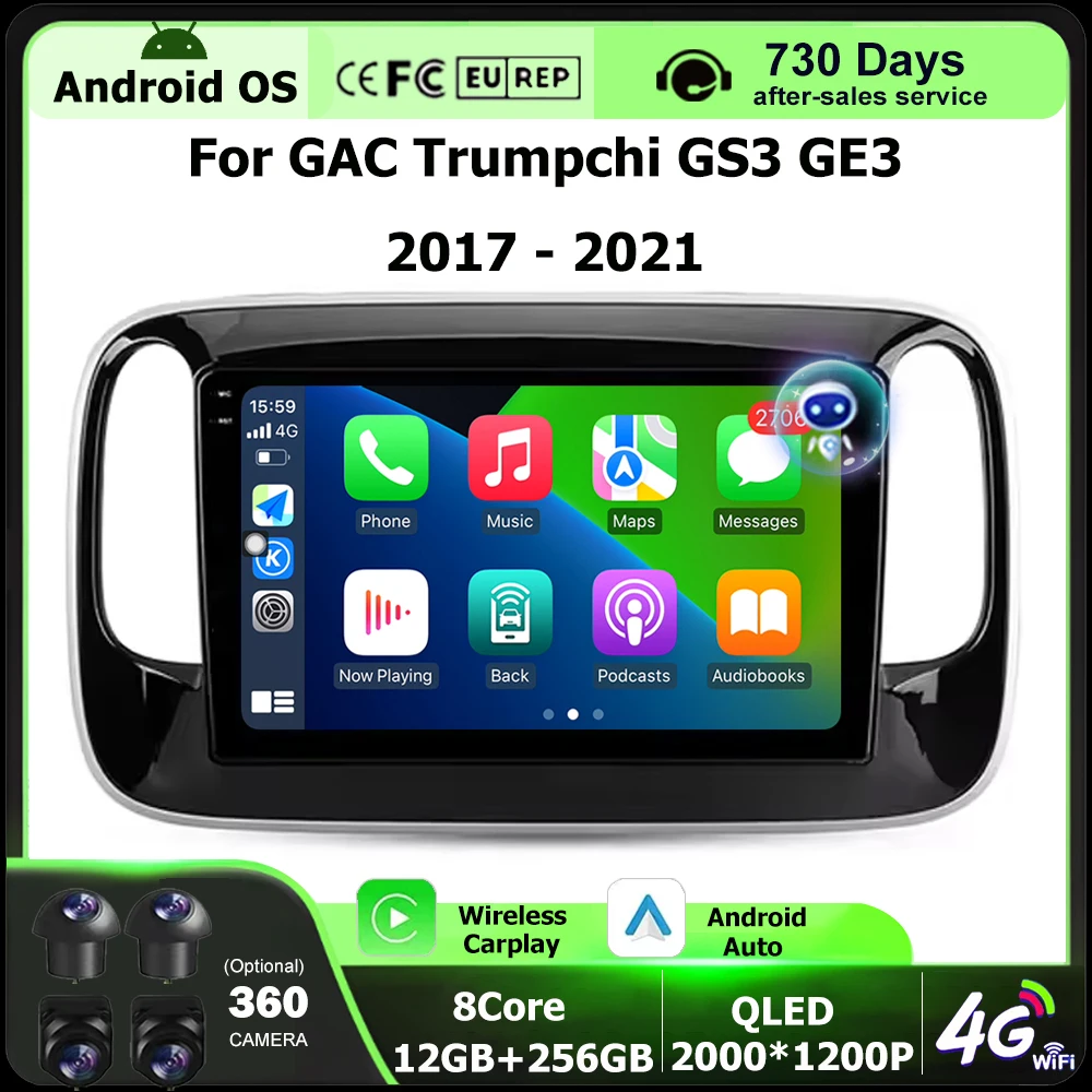 Wireless Carplay For GAC Trumpchi GS3 GE3 2017-2021 Android 16 Auto Car Radio Multimedia Video Player GPS Navigation Stereo DSP
Wireless Carplay For GAC Trumpchi GS3 GE3 2017-2021 Android 16 Auto Car Radio Multimedia Video Player GPS Navigation Stereo DSP