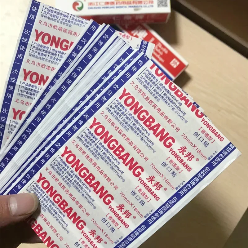 100PCS Disposable Band Aid Patch Wound Plaster Waterproof Adhesive Bandages First aid Emergency Kit
100PCS Disposable Band Aid Patch Wound Plaster Waterproof Adhesive Bandages First aid Emergency Kit