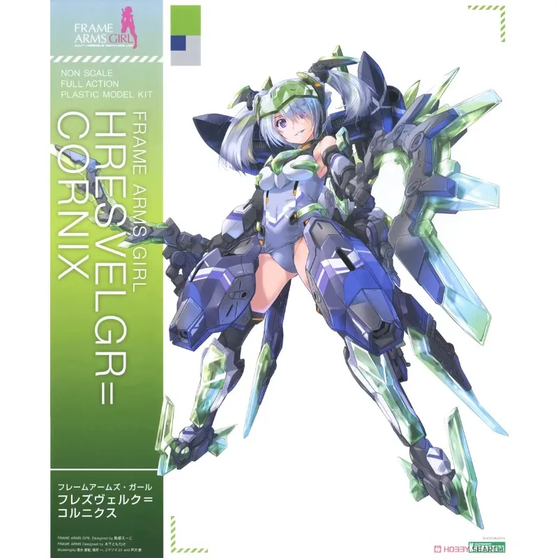 Kotobukiya CO оригинальная Аниме Фигурка FAG FG143, Сборная модель, игрушки, Коллекционная модель, украшения, подарки для детей
Kotobukiya CO оригинальная Аниме Фигурка FAG FG143, Сборная модель, игрушки, Коллекционная модель, украшения, подарки для детей