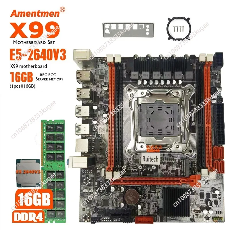 X99h комплект LGA 2011-3 основная плата настольного компьютера с 2 памятью 8 ГБ DDR4 процессором E5 2640V3
X99h комплект LGA 2011-3 основная плата настольного компьютера с 2 памятью 8 ГБ DDR4 процессором E5 2640V3