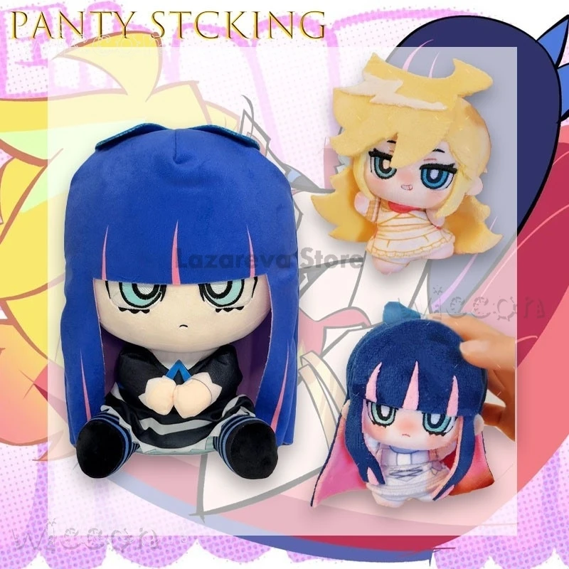 disfraz adulto Panty Stoking with Garterbelt Stocking Cotton Plush 10cmAnime Character Art Accessory Gothic Maid sexy woman
disfraz adulto Panty Stoking with Garterbelt Stocking Cotton Plush 10cmAnime Character Art Accessory Gothic Maid sexy woman