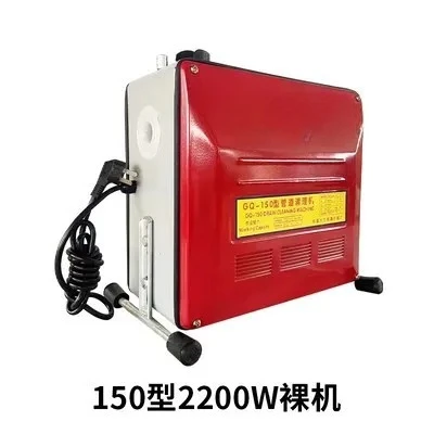 150 type electric pipe dredging machine,
150 type electric pipe dredging machine,
