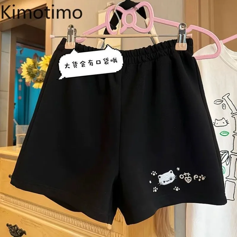 Kimotimo Cartoon Cat Embroidery Black Shorts Women Japanese Cute Y2k Aesthetic Casual Wide Leg Pants Summer Bottoms Streetwear
Kimotimo Cartoon Cat Embroidery Black Shorts Women Japanese Cute Y2k Aesthetic Casual Wide Leg Pants Summer Bottoms Streetwear