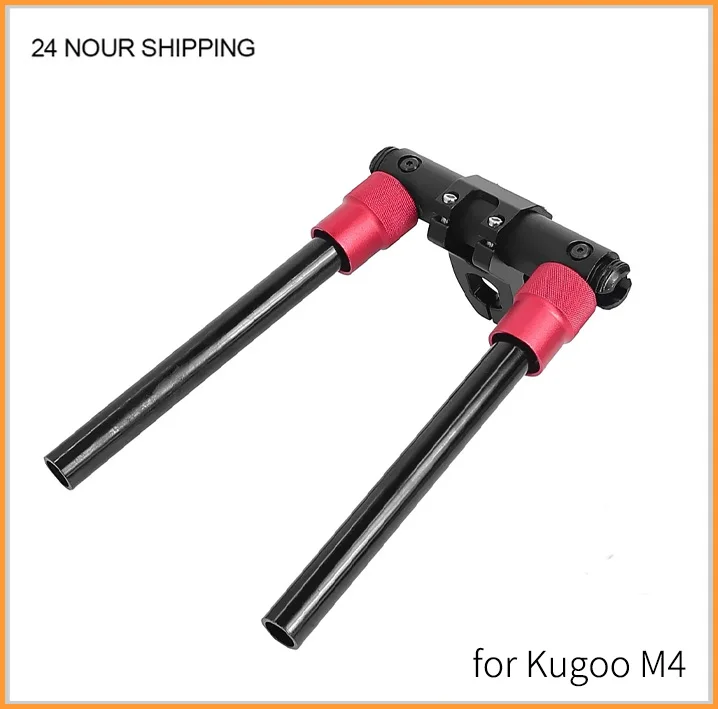 Electric Scooter Folding Handle Front Handle Buckle For KUGOO M4 Matching Replacement Accessories Parts
Electric Scooter Folding Handle Front Handle Buckle For KUGOO M4 Matching Replacement Accessories Parts